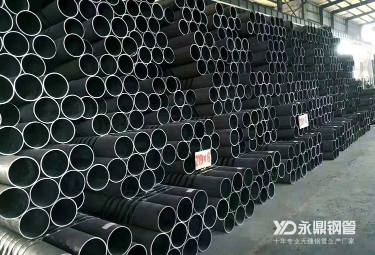 9月末無縫鋼管市場將呈現(xiàn)的幾個(gè)特點(diǎn) 9月末無縫鋼管市場將呈現(xiàn)的幾個(gè)特點(diǎn)